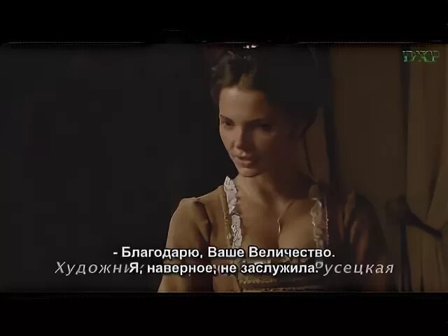 Да ваше величество на андроид