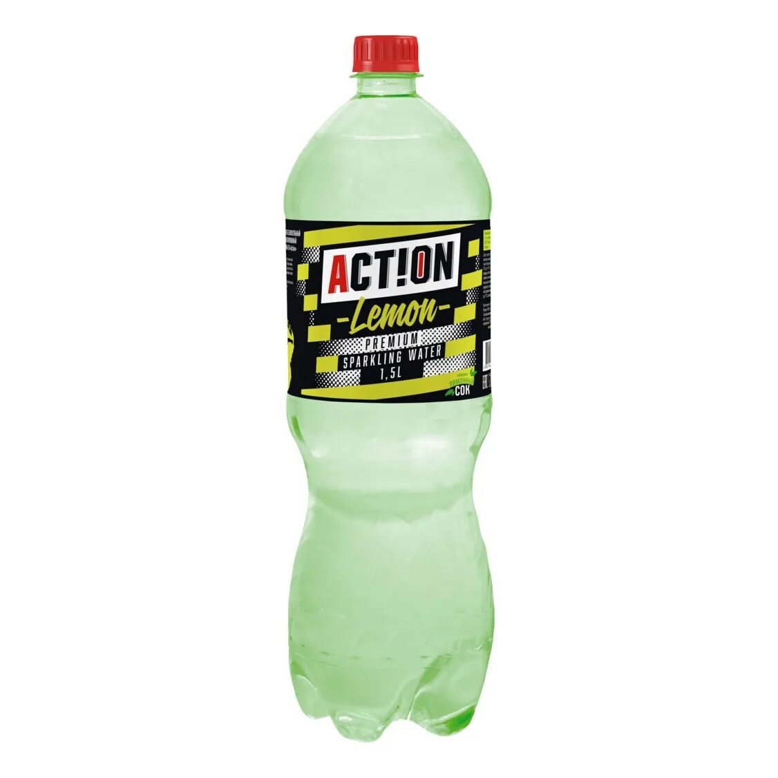 Street напиток сильногазированный 1.5 л. Напиток б/а Action Lemon 1,5 л. Нап.ГАЗ.Action Cola Original 1.5 ПЭТ.1/6. Action газировка. Лимон напиток газированный