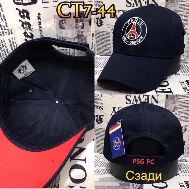 ст 15 44 фз. фз 44 п4. фз от 07. закон от 31,12,2017 фз71. садовод мужская одежда ст-7.