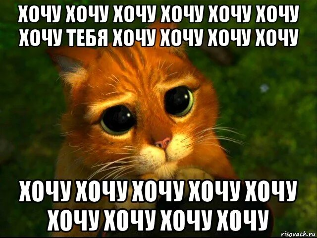 Когда тебя используют цитаты. Ты хочешь со мной общаться. Хочу использоваться. Этика комикс. Крестный отец мемы.