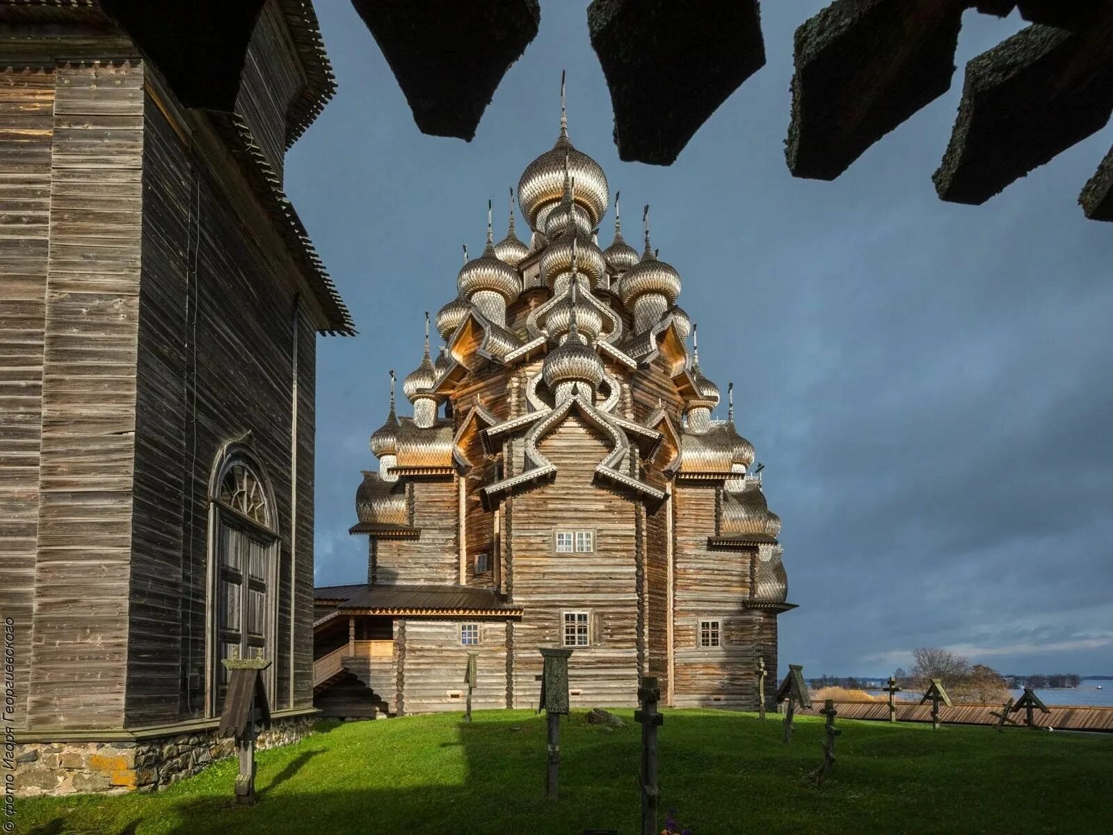 Преображение чудеса