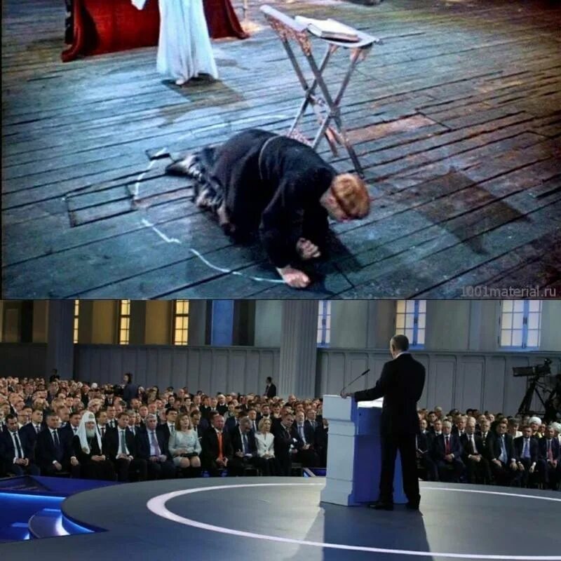 Жить жизнь сцены