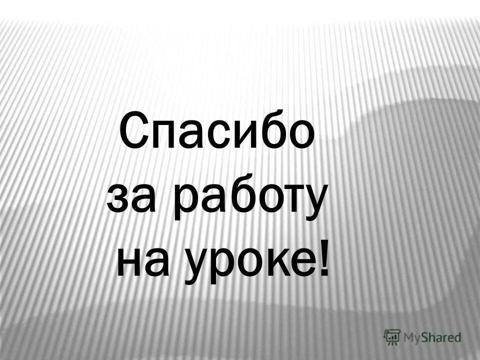 Пол москвы вырежу. Пол москвы вырежу. Пол москвы вырежу. Пол москвы вырежу. Пол москвы вырежу.