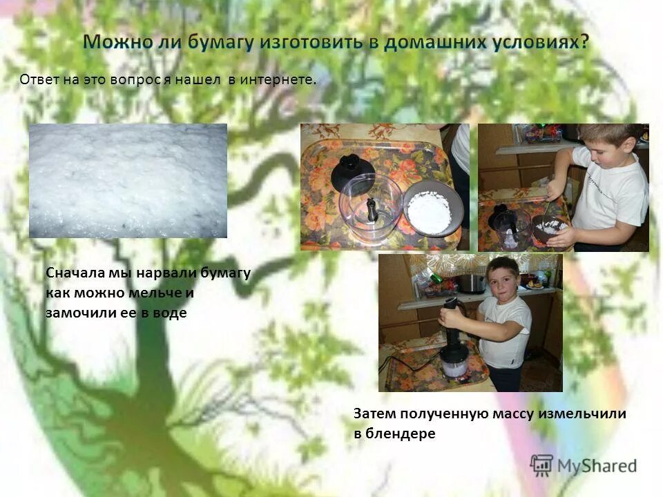 терка для драников. нарезанный чеснок. соус из пелати. как можно мельче. рука посыпает блюдо рубленной петрушкой.