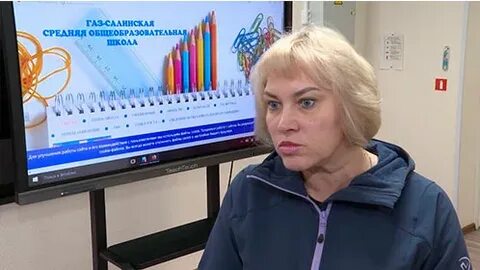 Салехард 2024