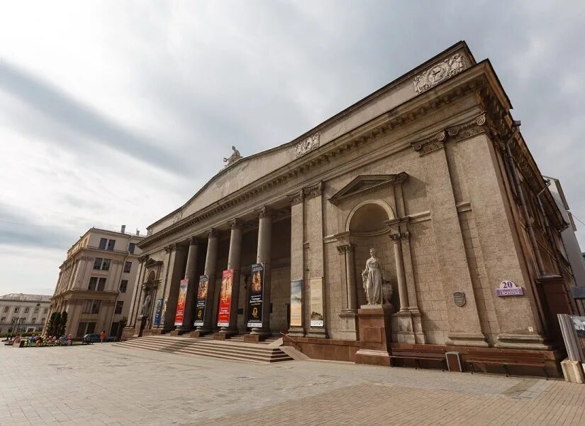 National museum of history and culture of Belarus. National museum, Countries of