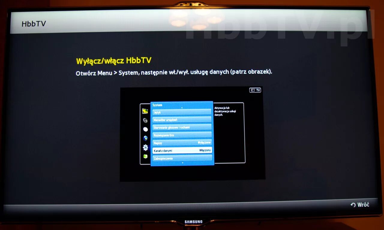 HBBTV LG. HBBTV что это такое в телевизоре. Функция HBBTV на телевизоре Samsung Smart TV. Телевизор с функцией HBBTV. Телевизор samsung функция