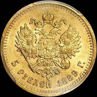 Рубль золотом продам