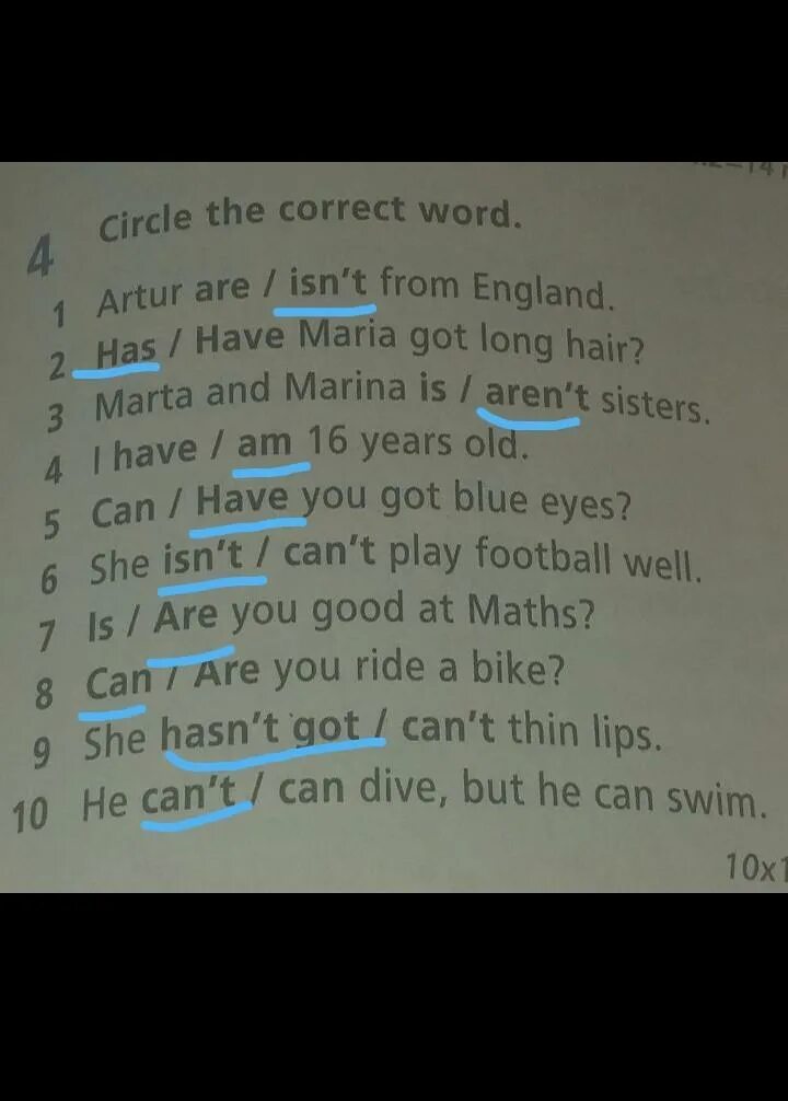 Circle the correct Word. Circle the correct Word 5 класс ответы. Circle the correct Word ответы 4 класс. Circle the correct Word перевод. 4 circle the correct words