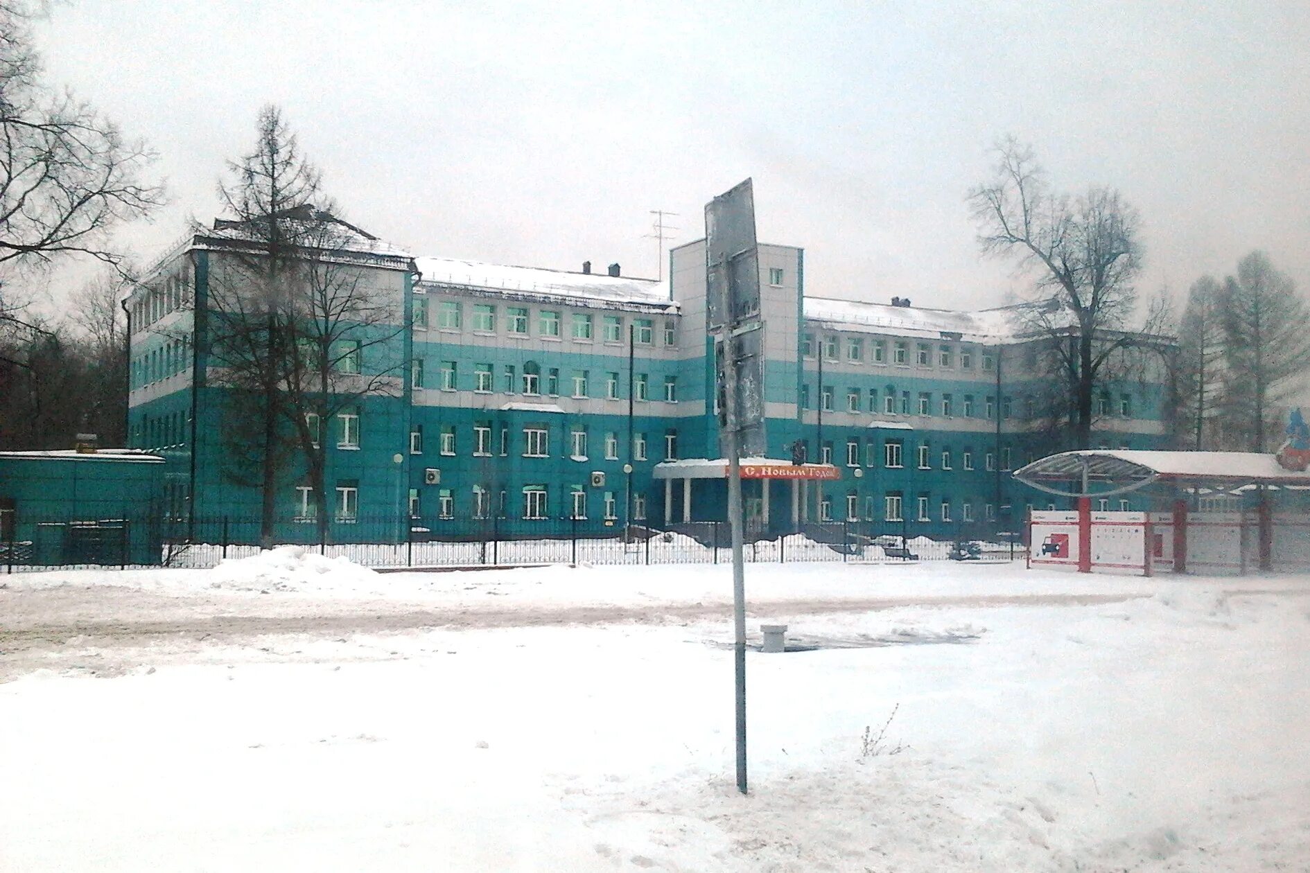 энтузиастов, 23а. больница балашиха шоссе энтузиастов. больница 41 балашиха. шоссе энтузиастов 14 балашиха. шоссе энтузиастов дом 29.