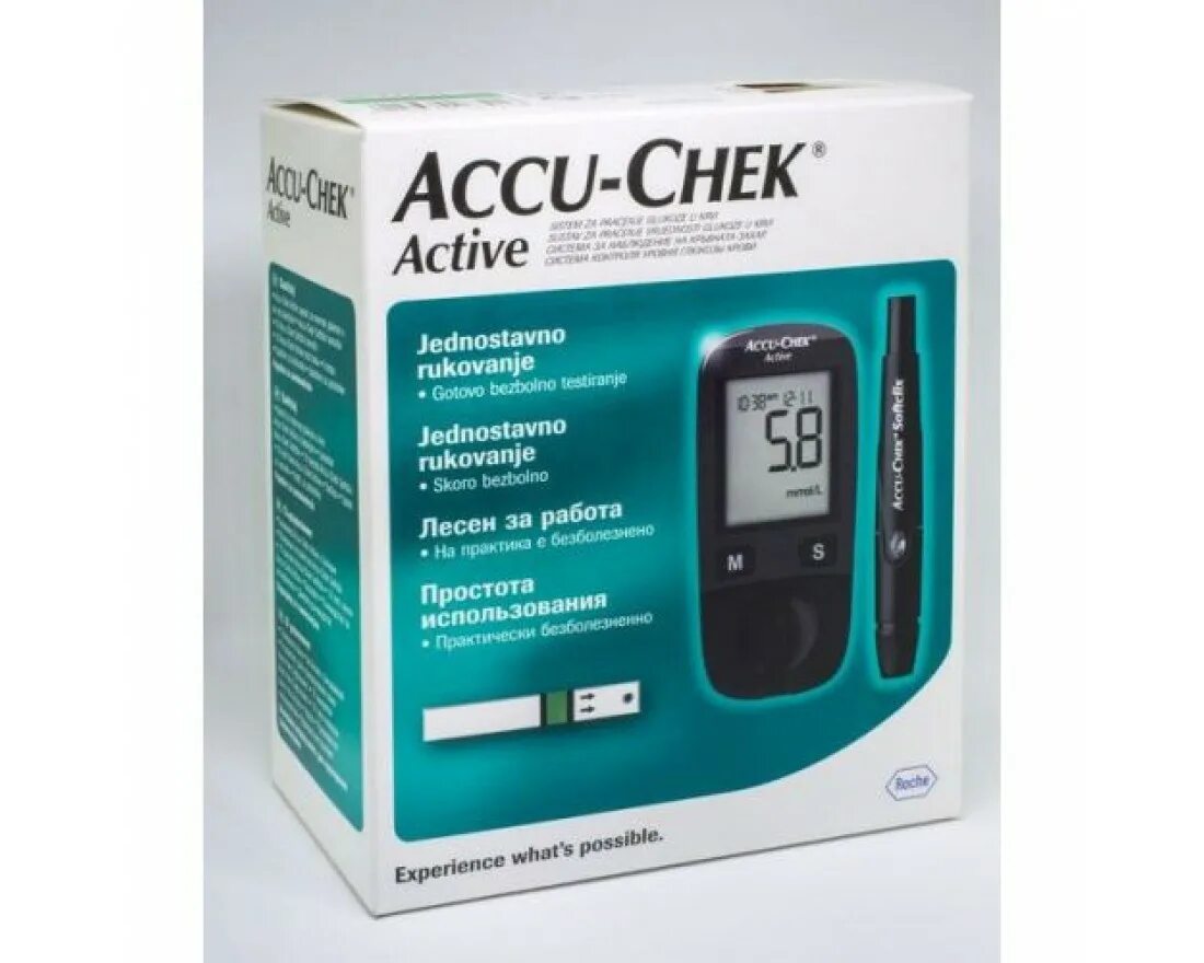 Акку-чек (Accu-Chek) глюкометр Актив 1 шт. Рош диагностикс ГМБХ. Акку-чек Актив глюкометр набор №1. Глюкометр Акку-чек Актив (комплект). Акучек Актив глюкометр.