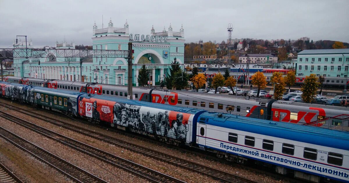 Есть ли поезд смоленск. ЖД вокзал Смоленск Ласточка. Поезд Ласточка Москва Смоленск. Поезд Ласточка Минск Смоленск. Ласточка Смоленск Минск.