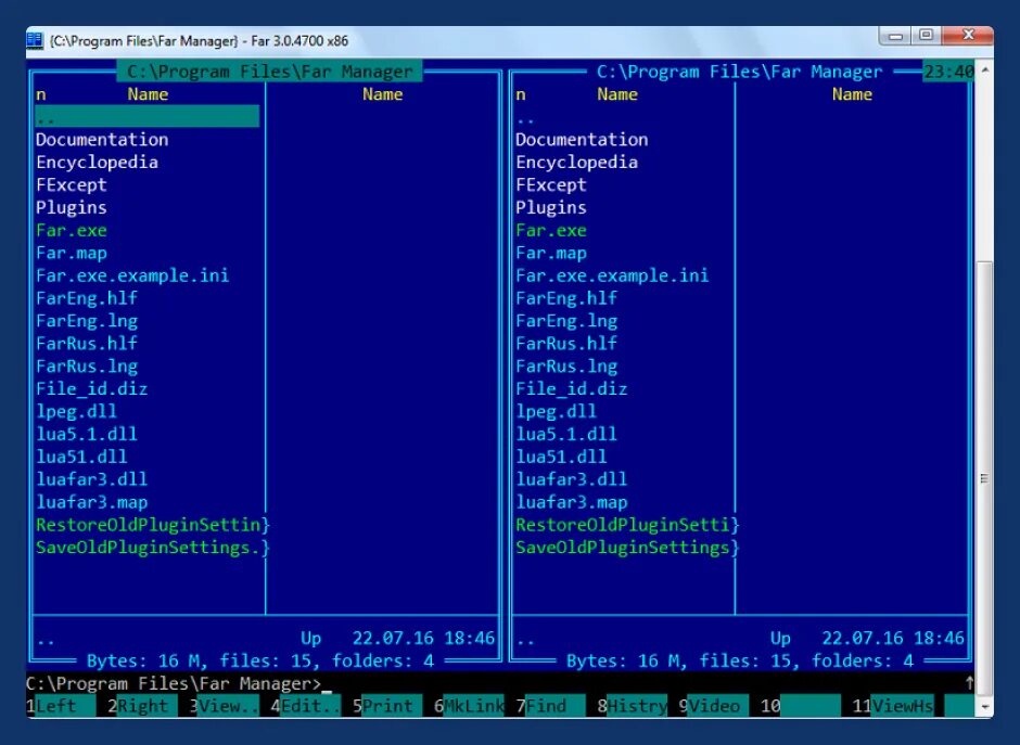Программа файл менеджер. Интерфейс программы far Manager. Far Manager файловые менеджеры. Far 3 программа. Программная оболочка far Manager.