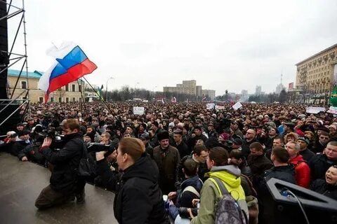 Митинг в харькове 2024 сегодня