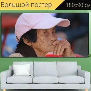 Asian old woman