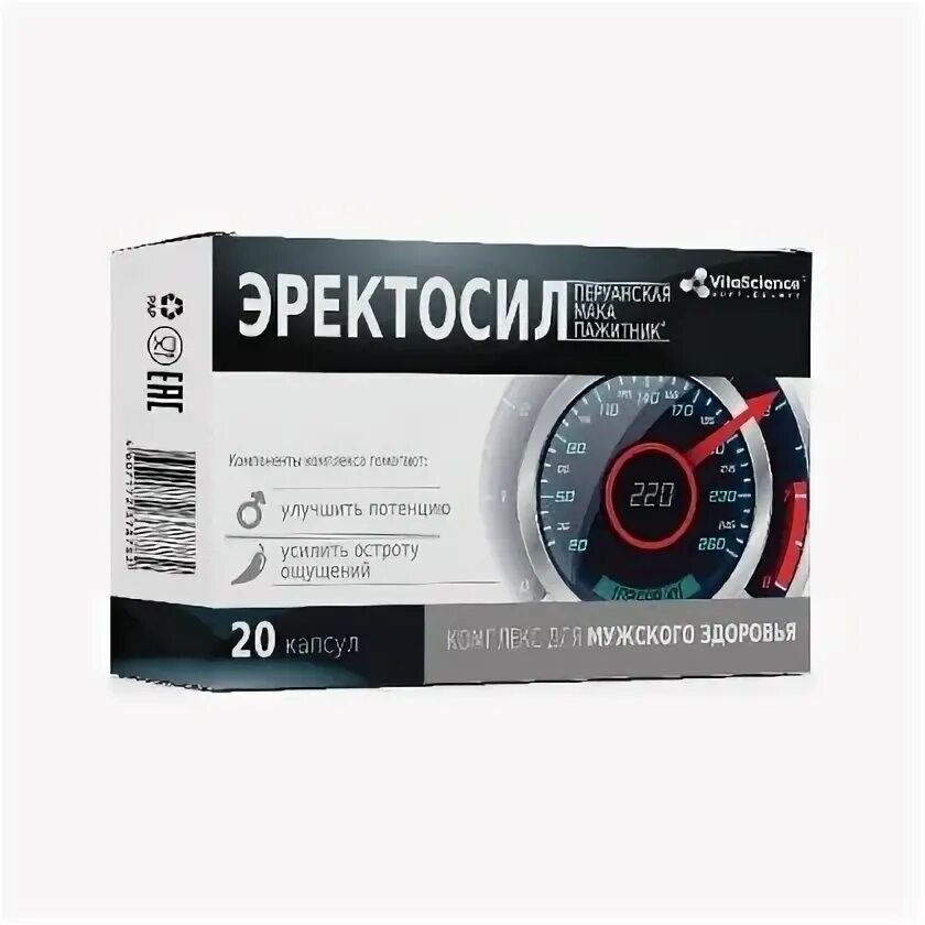 Комплекс эк-тов пажитника и перуанской маки капс. Семена маки перуанской. N20. Комплекс экстракт пажитника. N20.