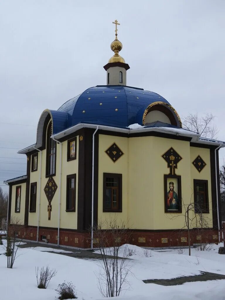 храм малая дубна орехово-зуевский район. церковь на северной орехово-зуево. храм георгия победоносца в орехово зуево. церковь георгия победоносца в орехово-зуево, орехово-зуево. церковь георгия победоносца в орехово-зуево, орехово-зуево.