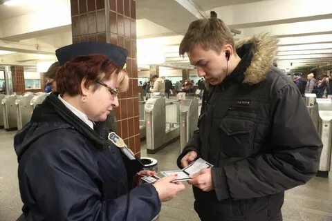 График работы контролера в москве