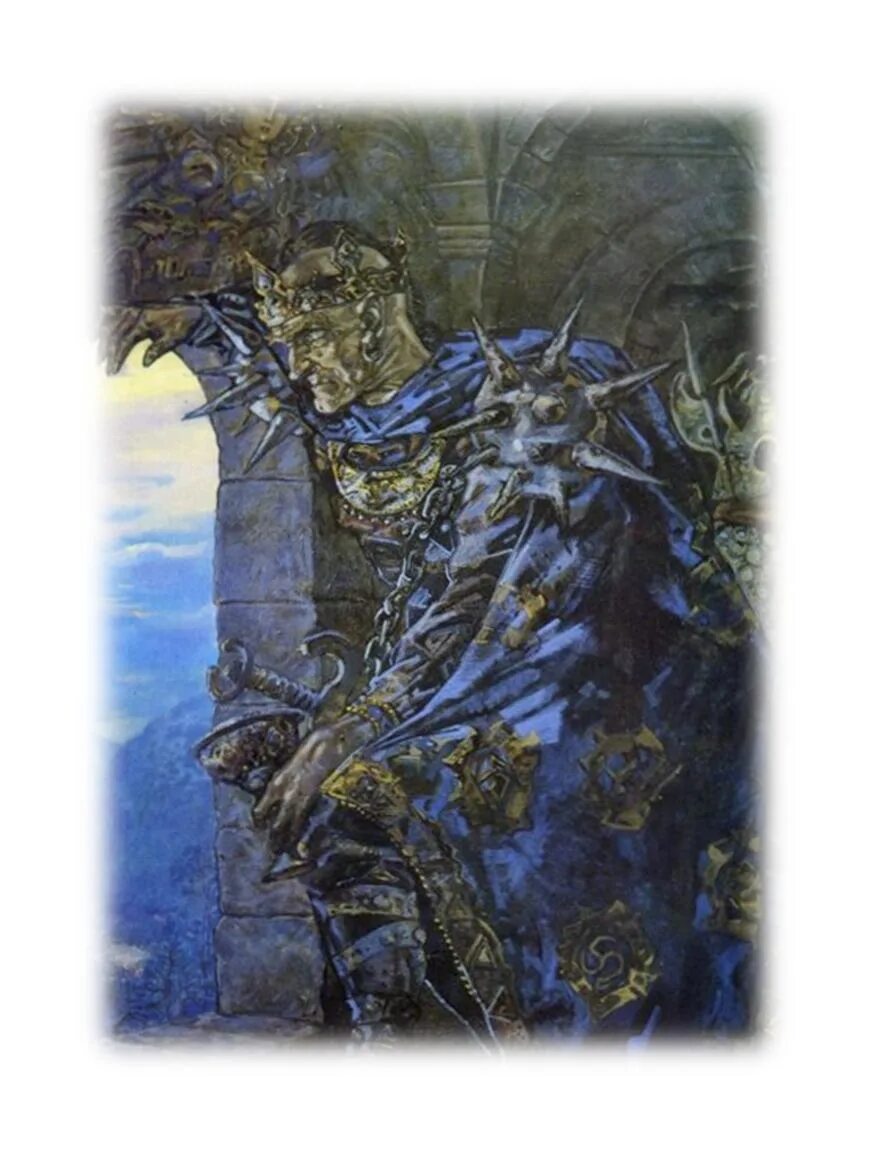 День кащея-чернобога. Кощей бессмертный иллюстрации. Кощей миротворец. День кощея. Эстетика кащей кощей бессмертный.