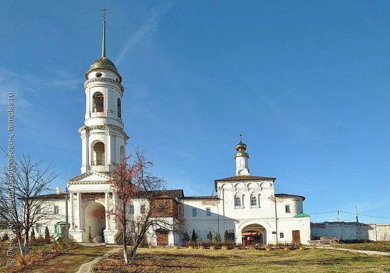 Троицкий собор (белёв). Белев церковь. Белев церковь покрова. Белев церковь покрова. Белев церковь.