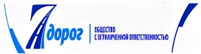 Ооо 7 12. ООО семь дорог. Торговая фирма семь дорог. Фаворит дорог логотип. ООО 7тек.