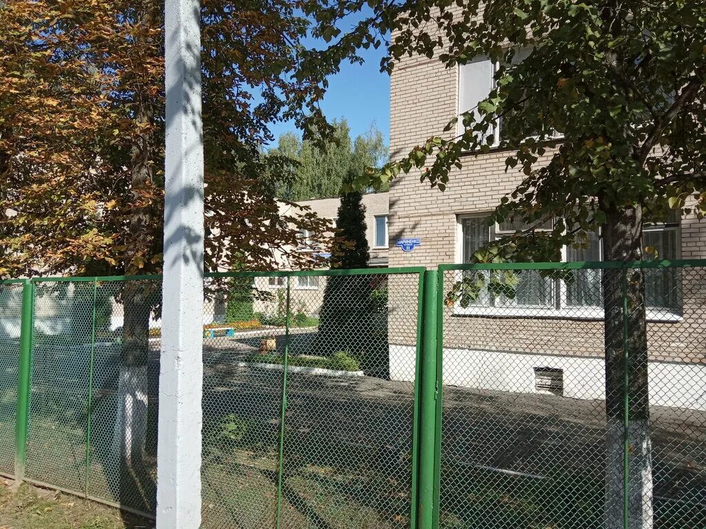 Сад полоцк. Детский сад в улице полоцкая славянка. Детский сад 28. Сад полоцк. Сад полоцк.