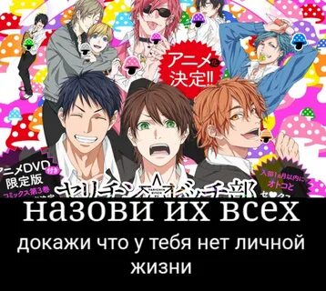 Опенинг клуба яричин на русском