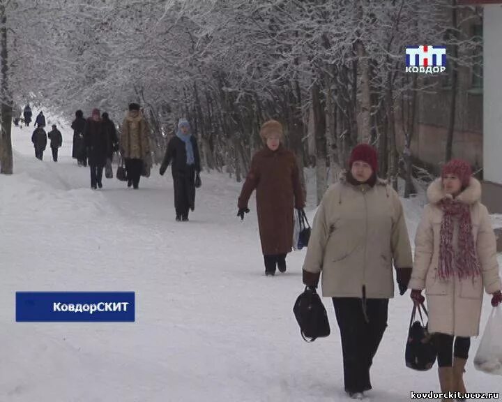 Кандалакша погода сегодня. Погода в мурманске на завтра. Прогноз погоды ковдор норвежский. Погода в мурманске сегодня. Прогноз погоды ковдор норвежский.