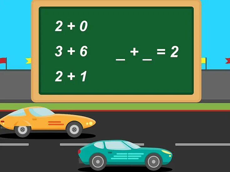 Включи математическую гонку. Математическая гонка. Математические гонки. Математическая игра гонка. Игра гонки по математике.