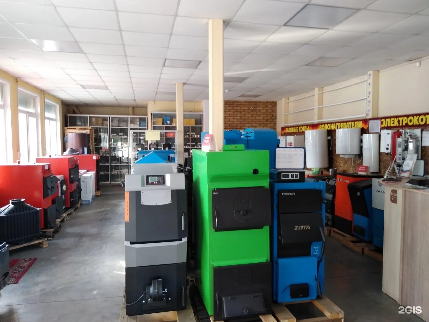 улан-удэ магазины отопительных котлов. вытяжки для котлов улан-удэ. обслуживание газовых котельных улан удэ. установка котлов улан удэ. установка котлов улан удэ.