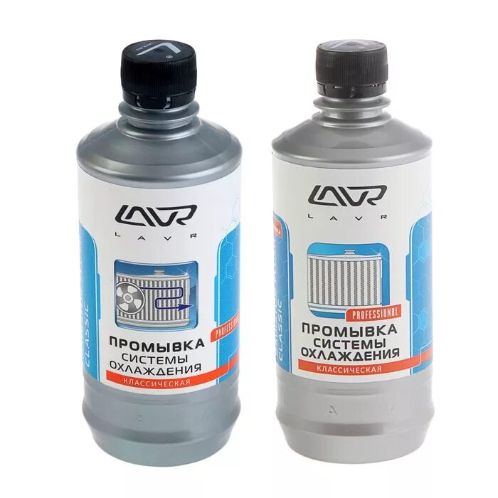 Классическая lavr. Lavr ln1448. Классическая lavr. Классическая lavr. Классическая lavr.