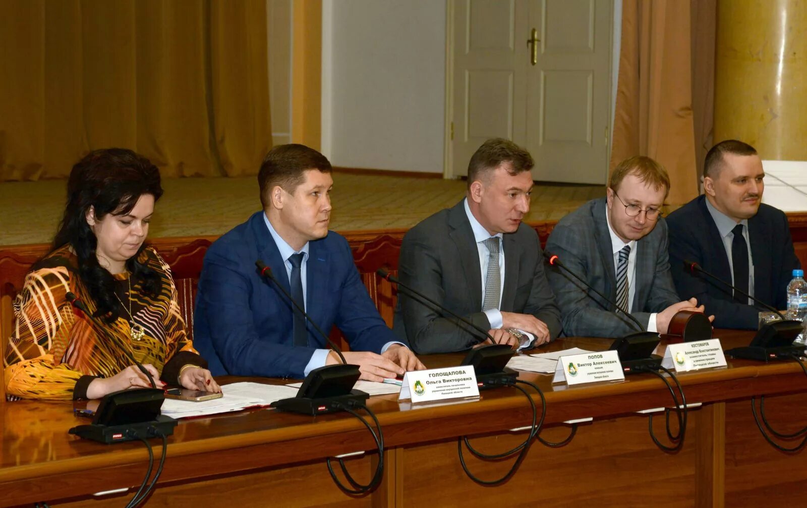 Регионе общество