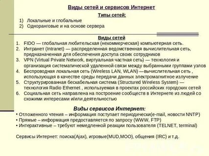 Чгиа