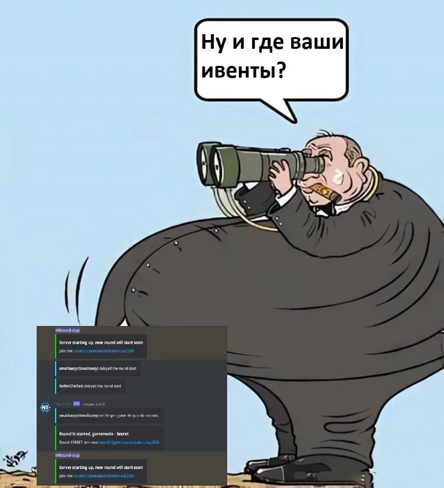 Смертоубийство это