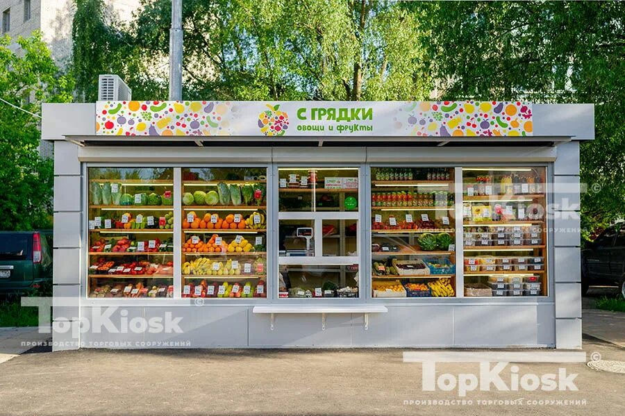 Блокс фрукт 2. Фруктовые корзины с доставкой нижний новгород. Топ фруктов блокс фрут. Самые шикарные витрины фруктов. Каталог овощей и фруктов.