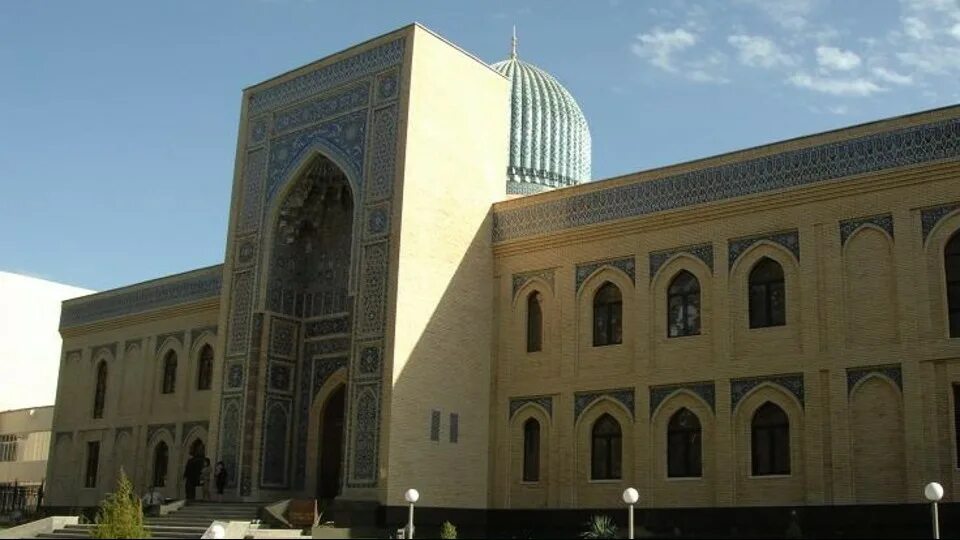 Ислом академияси. Xalqaro islom akademiyasi. Исламская академия ташкент. Imom al buxoriy muzeyi. Исламский институт имени имама аль-бухари в ташкенте.