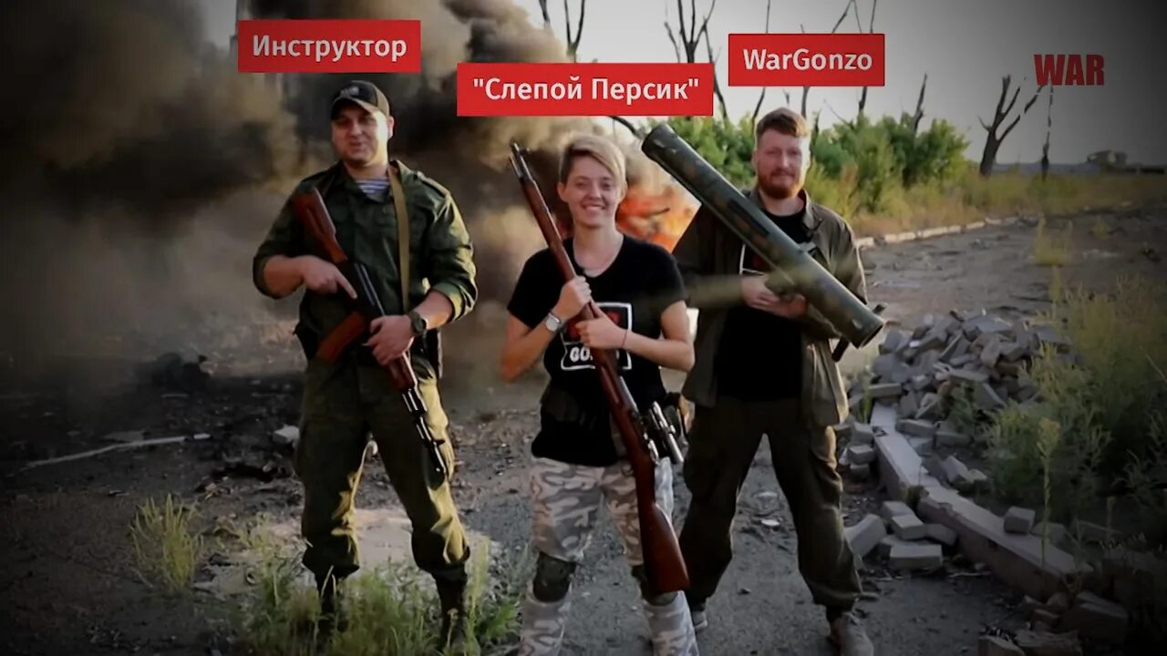 WARGONZO. Проект варгонзо. Канал варгонзо. WARGONZO Мем.