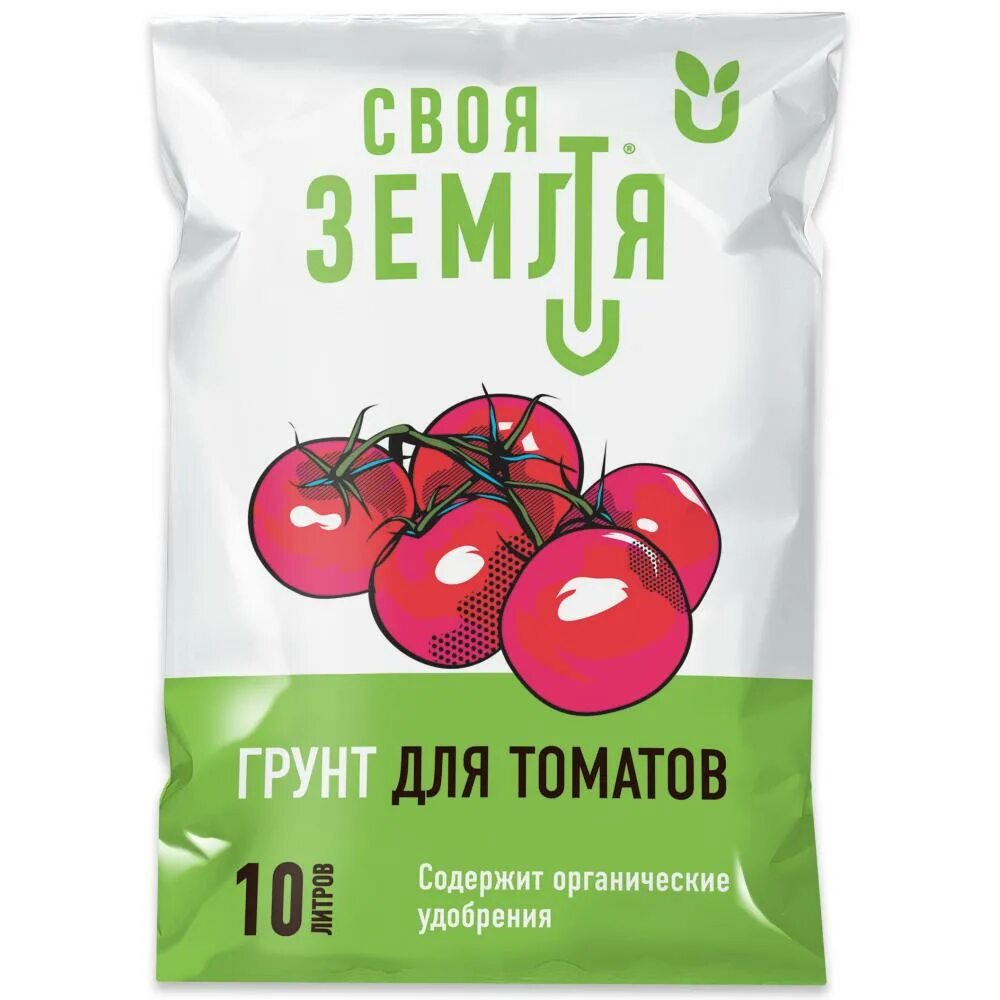 Грунт для рассады томатов и перцев. Грунт фаско малышок для томатов и перцев 5 л. Грунт универсальный агрикола 10 л. Агроном почвогрунт томаты перцы 10л 5шт/м сам себе. Грунт фаско для томатов.