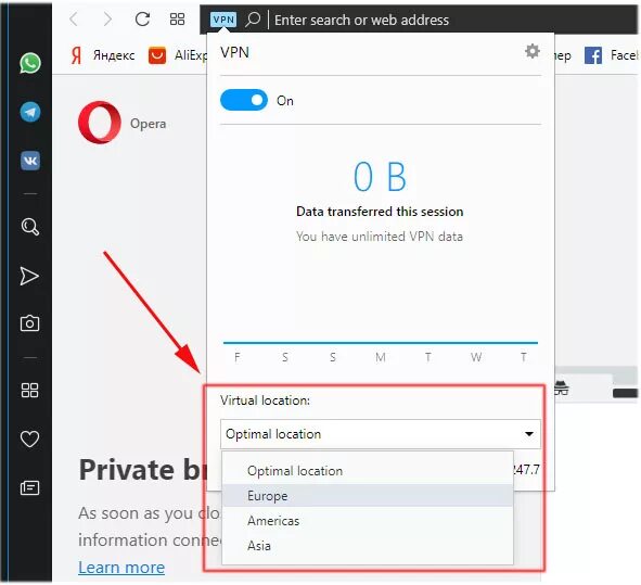 Включите интернет впн. Как подключить VPN В опере. Где находится VPN В опере. Включить впн в опера на андроид. VPN В браузере опера.