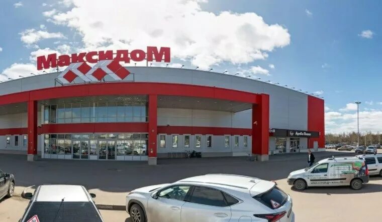 максидом на комендантском проспекте. максидом казань. максидом дальневосточный 16. максидом казань. максидом казань.