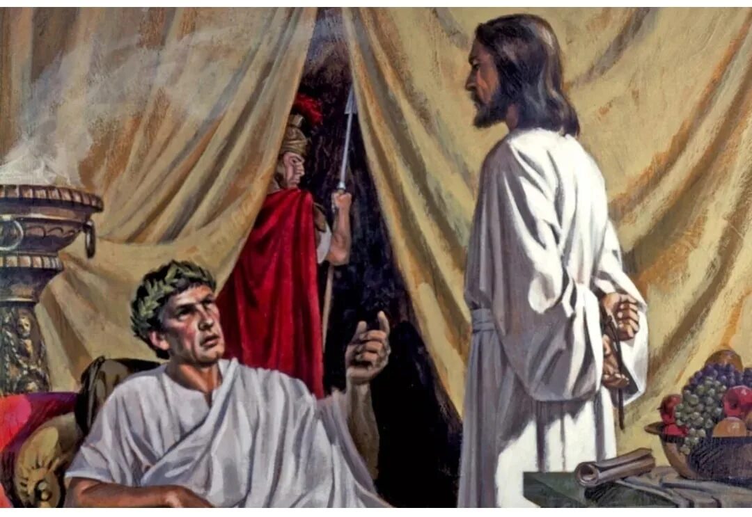 Какой болезнью страдал понтий. Понтий Пилат и Иисус. Понтий Пилат и Иешуа га-Ноцри.