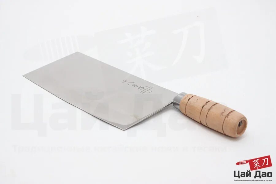 Цай цай полицай. Цай евгения мелитоновна. Чертеж ножа цай-дао. Изобретение бумаги цай лунь. Цай цай полицай.