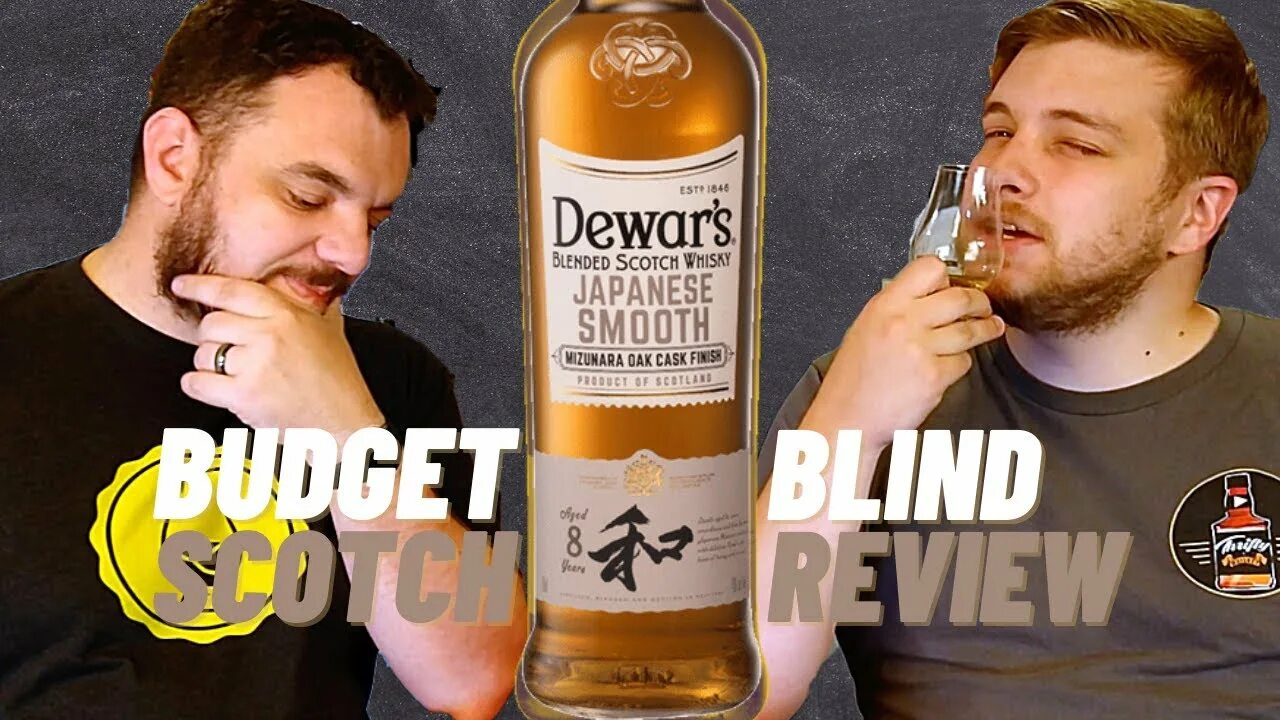 Portuguese smooth 8. Виски dewar&#039;s japanese smooth 8 years. dewars виски japanese. dewar&#039;s 8 japanese smooth. виски dewars japanese smooth.