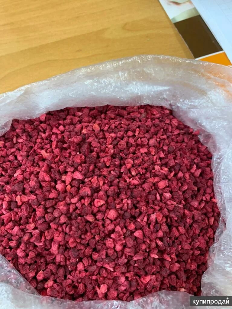 Как сделать сублимированную малину