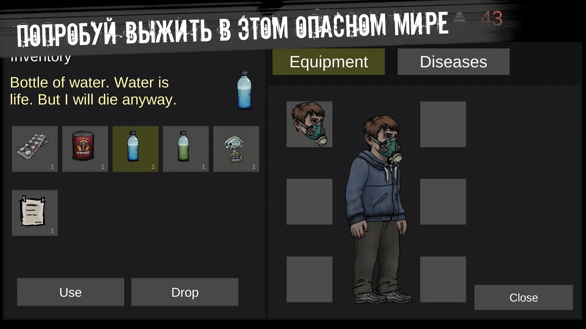 Взломанная nuclear day. Nuclear day мод. игра нуклеар дей. nuclear day мод последняя версия.