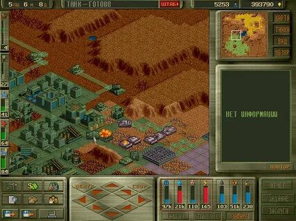 Игры 1996 года