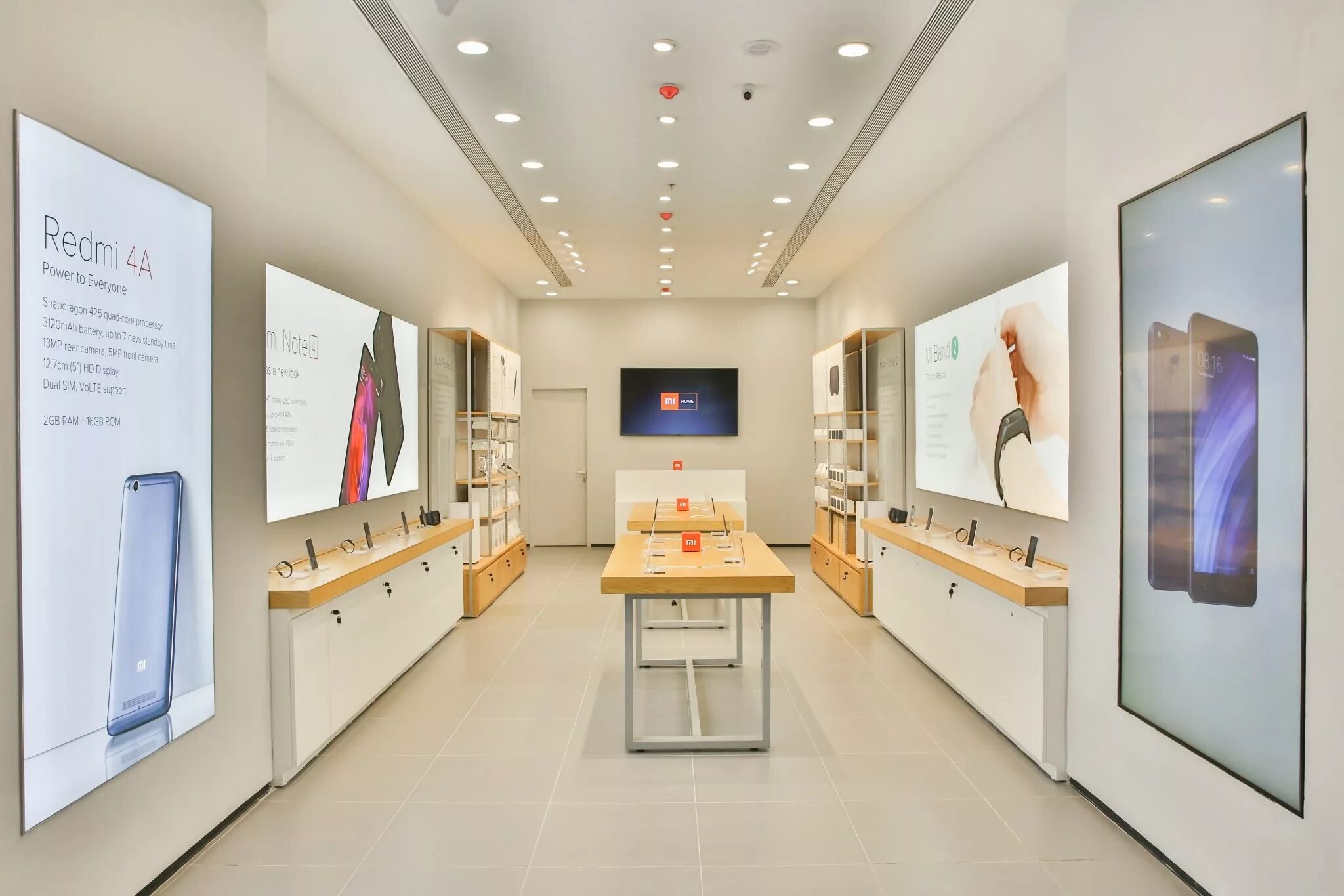 Mi store что это