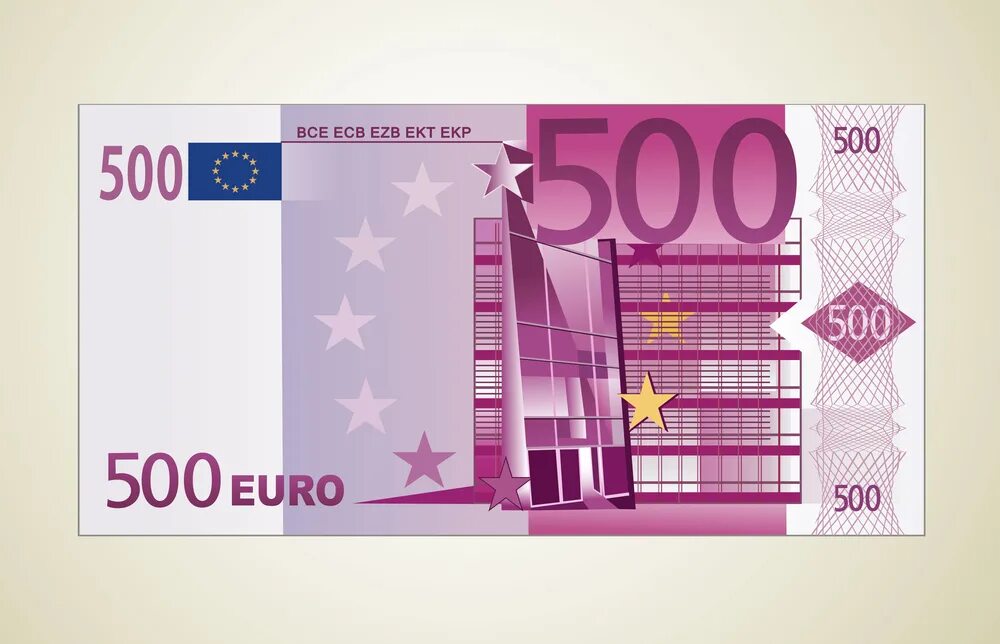 Сколько 500 евро в рублях на сегодня. Банкноты евро 500. Купюра 500 евро. Купюра 500 евро с двух сторон. Евро купюра 500 купюра.