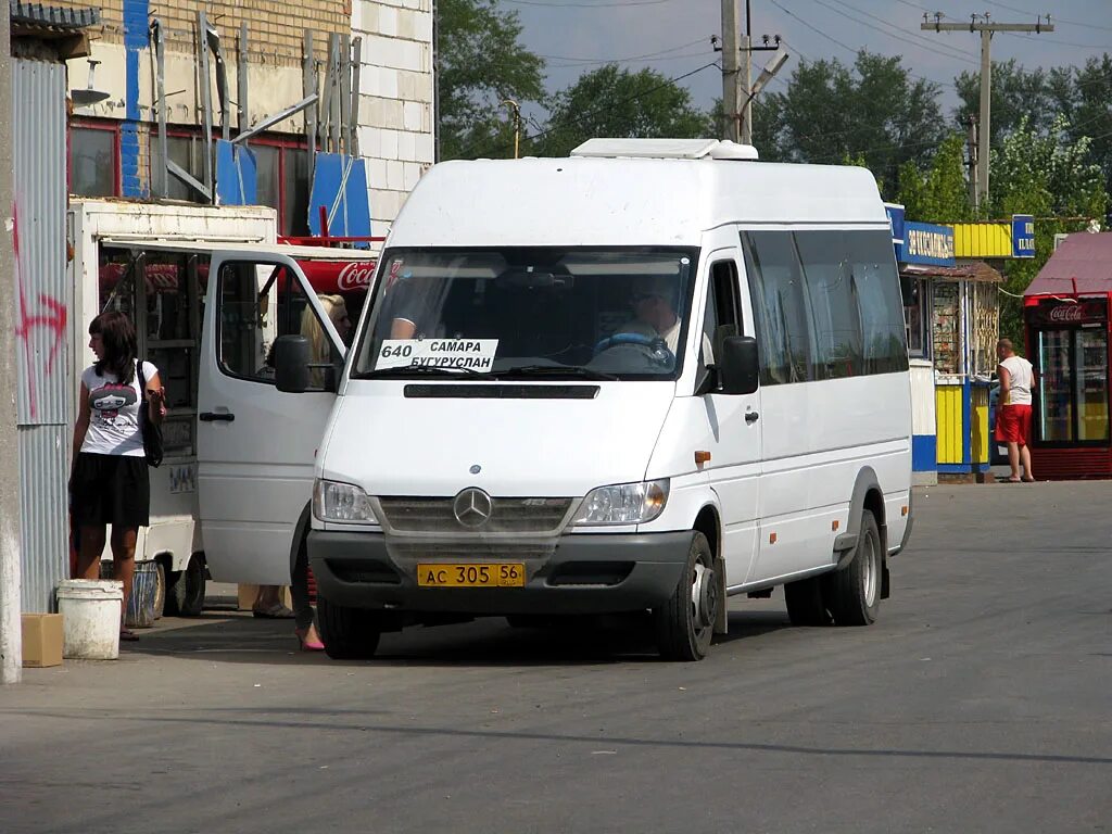Автовокзал отрадный. Mercedes-benz sprinter 413cdi. автовокзал бугуруслан. автостанция отрадная. номер автовокзала бугуруслана.