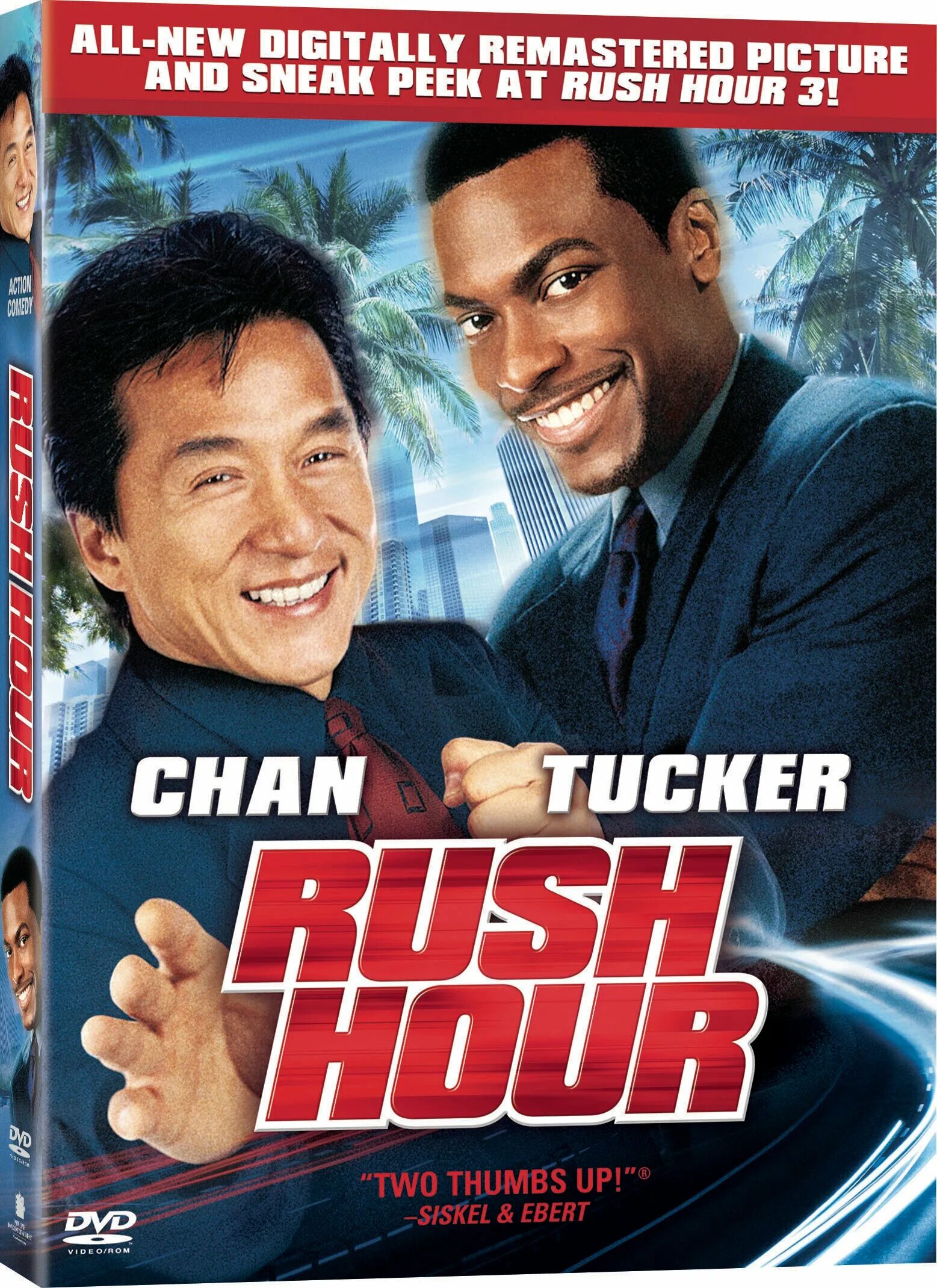 год выхода 1998